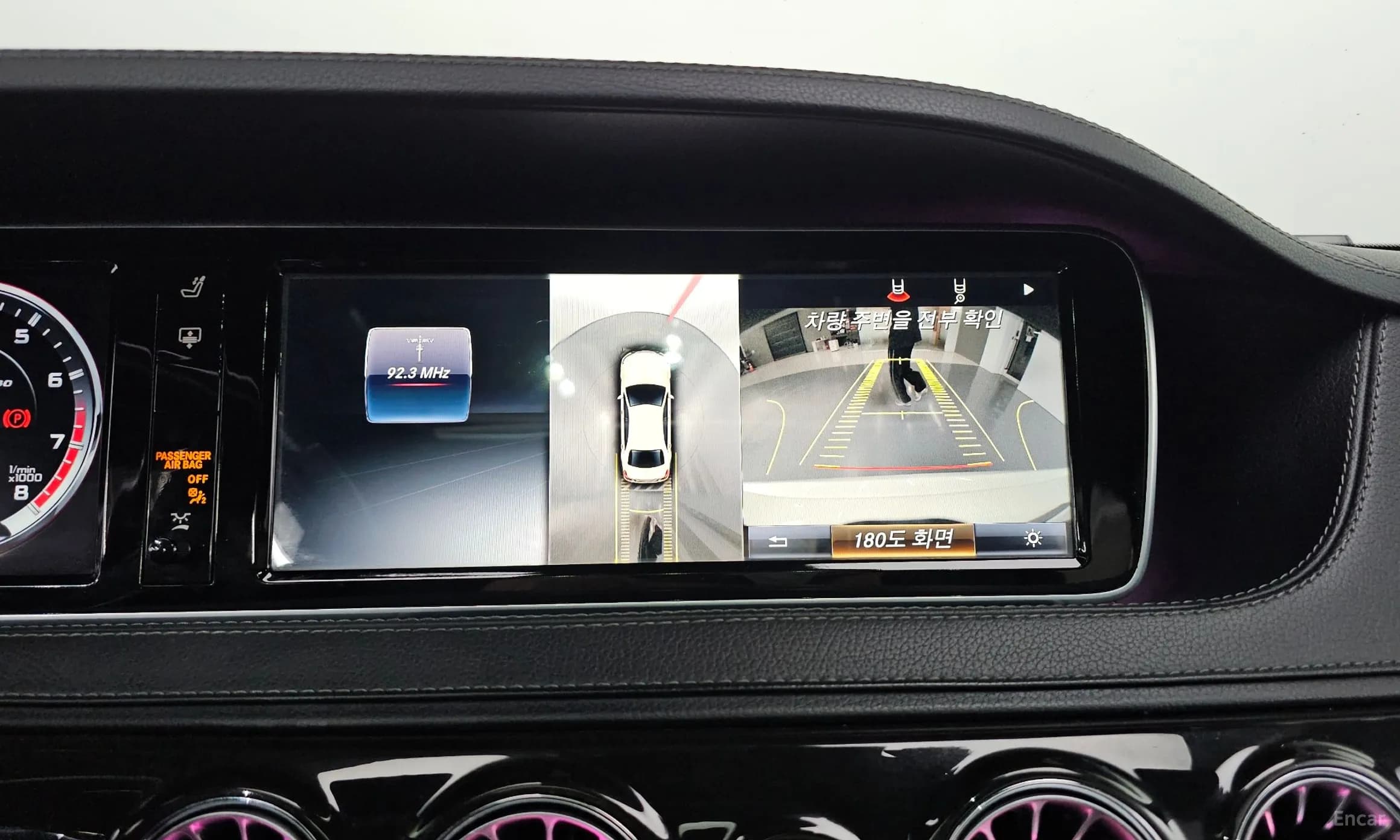 S-Class W222