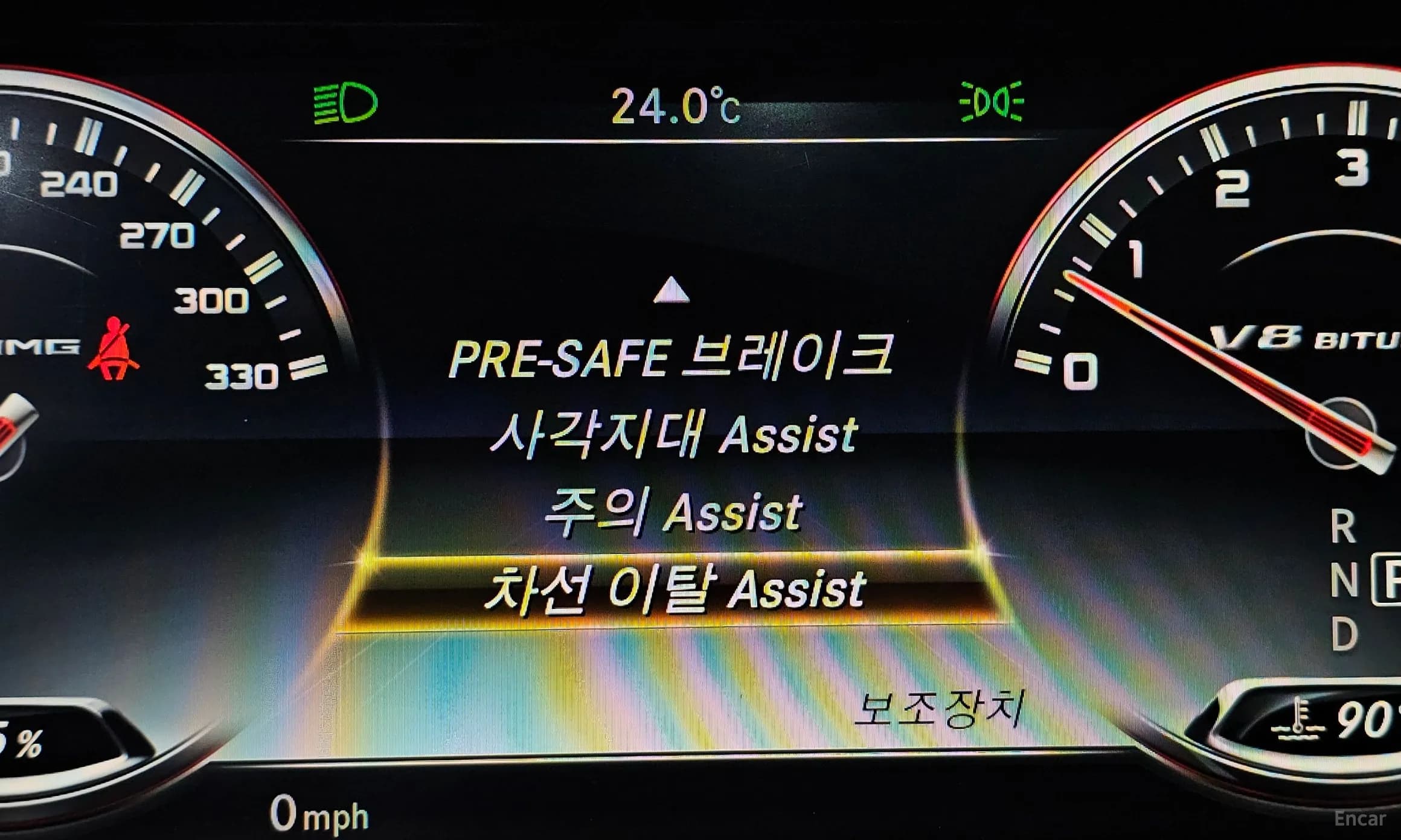 S-Class W222