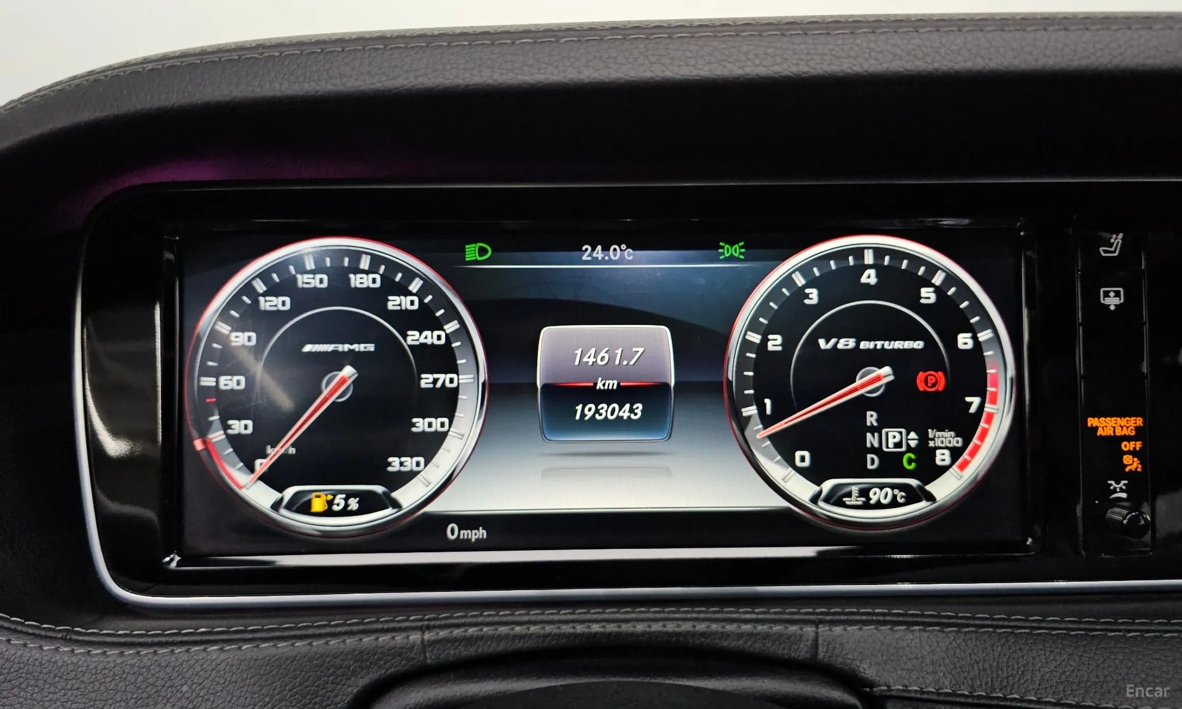 S-Class W222
