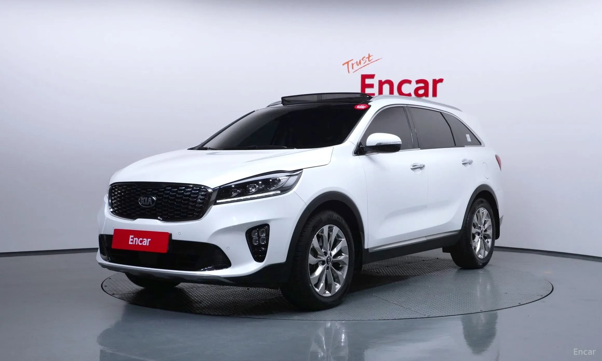 Sorento