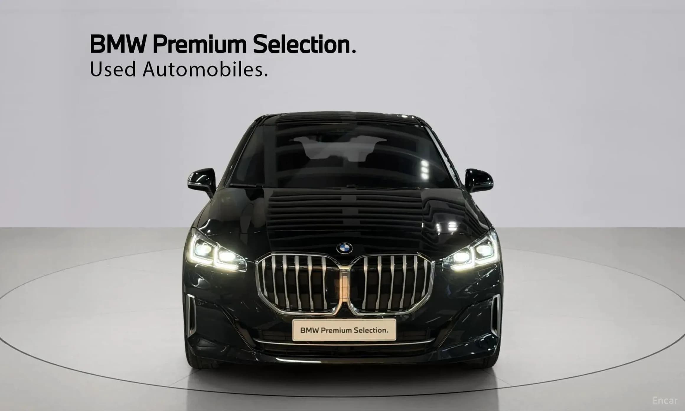 2 Series Active Tourer (U06)