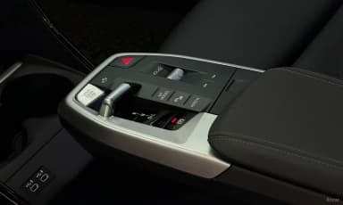 2 Series Active Tourer (U06)