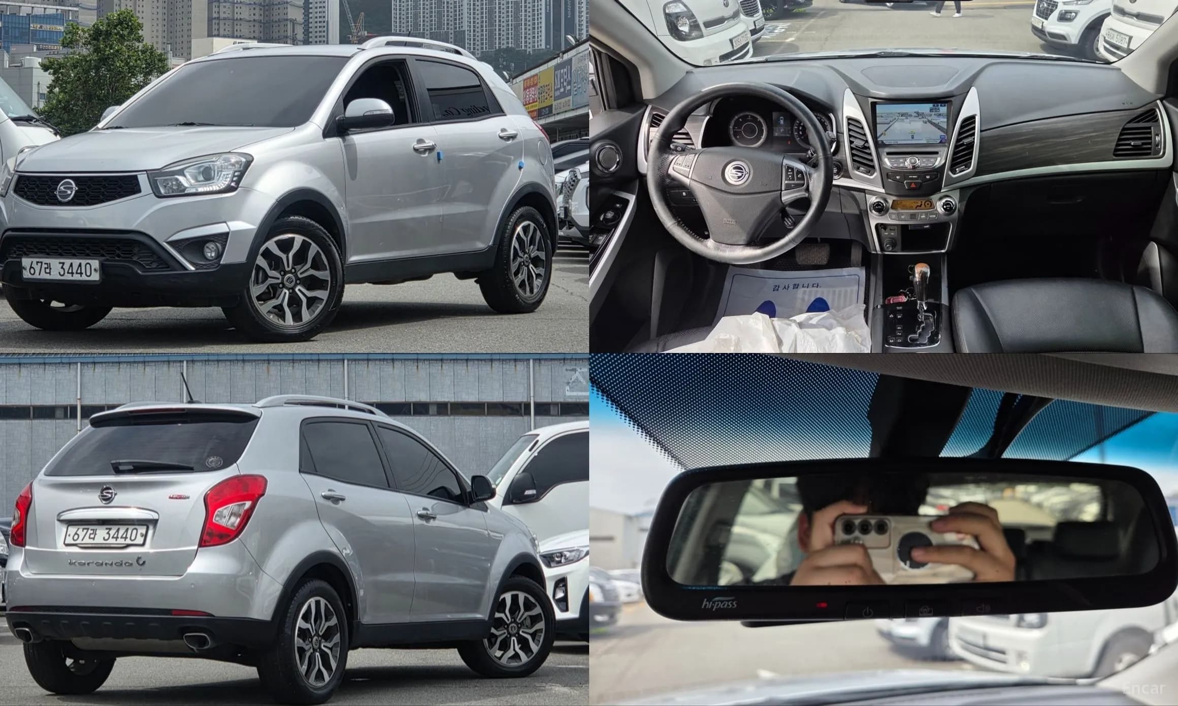 Korando C