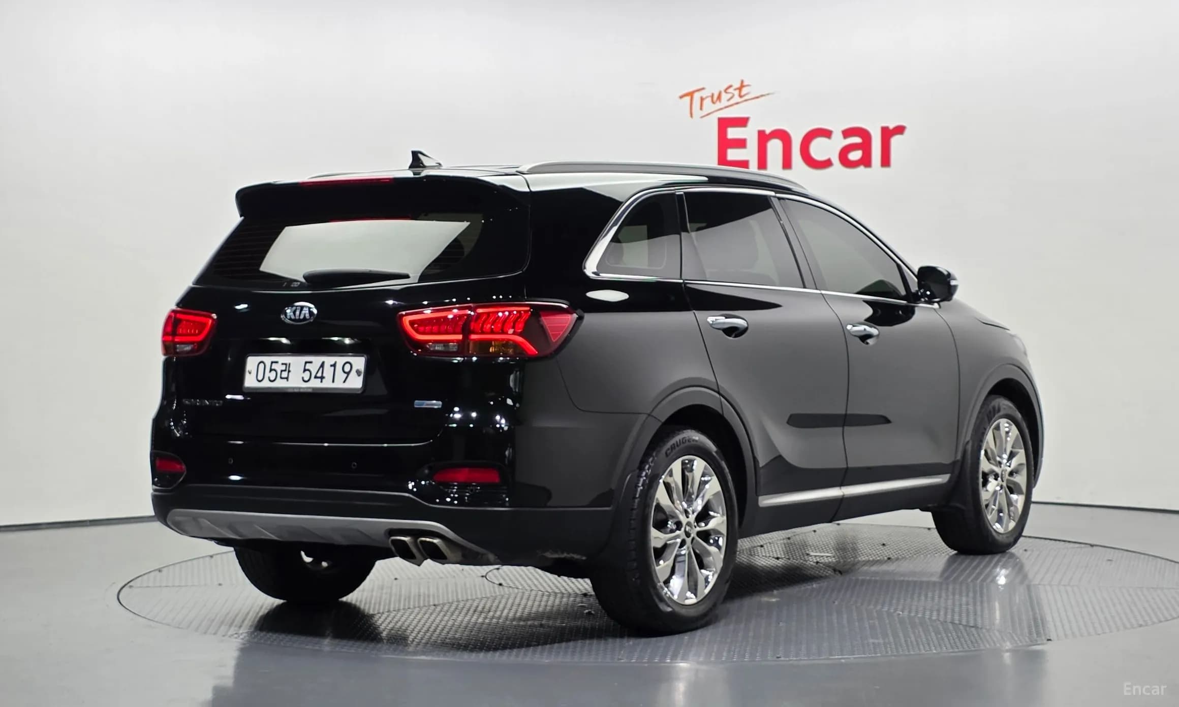 Sorento