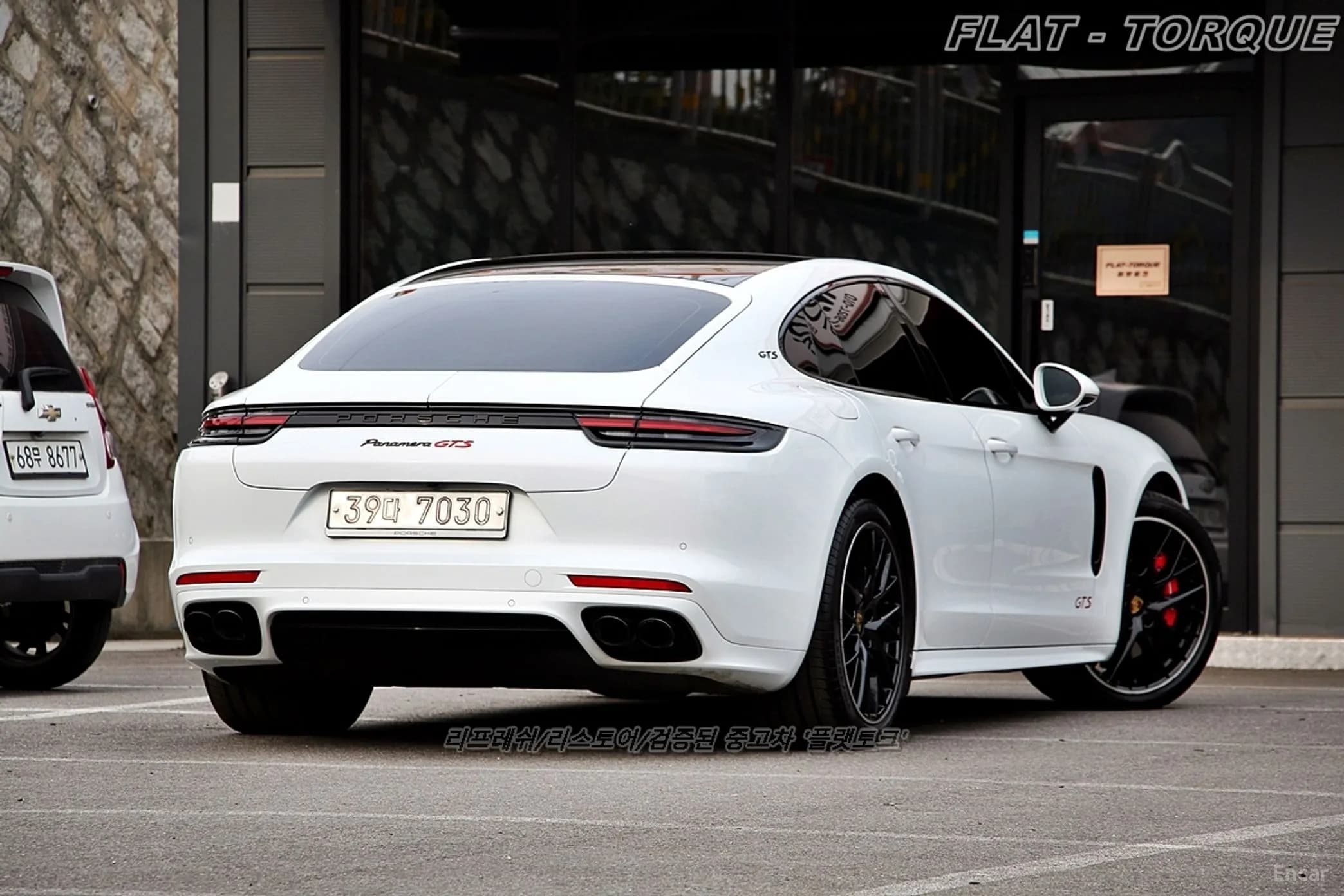 Panamera (971)