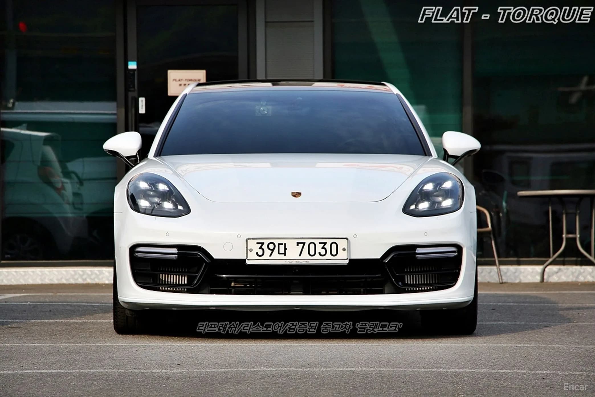 Panamera (971)