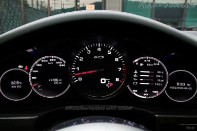 Panamera (971)