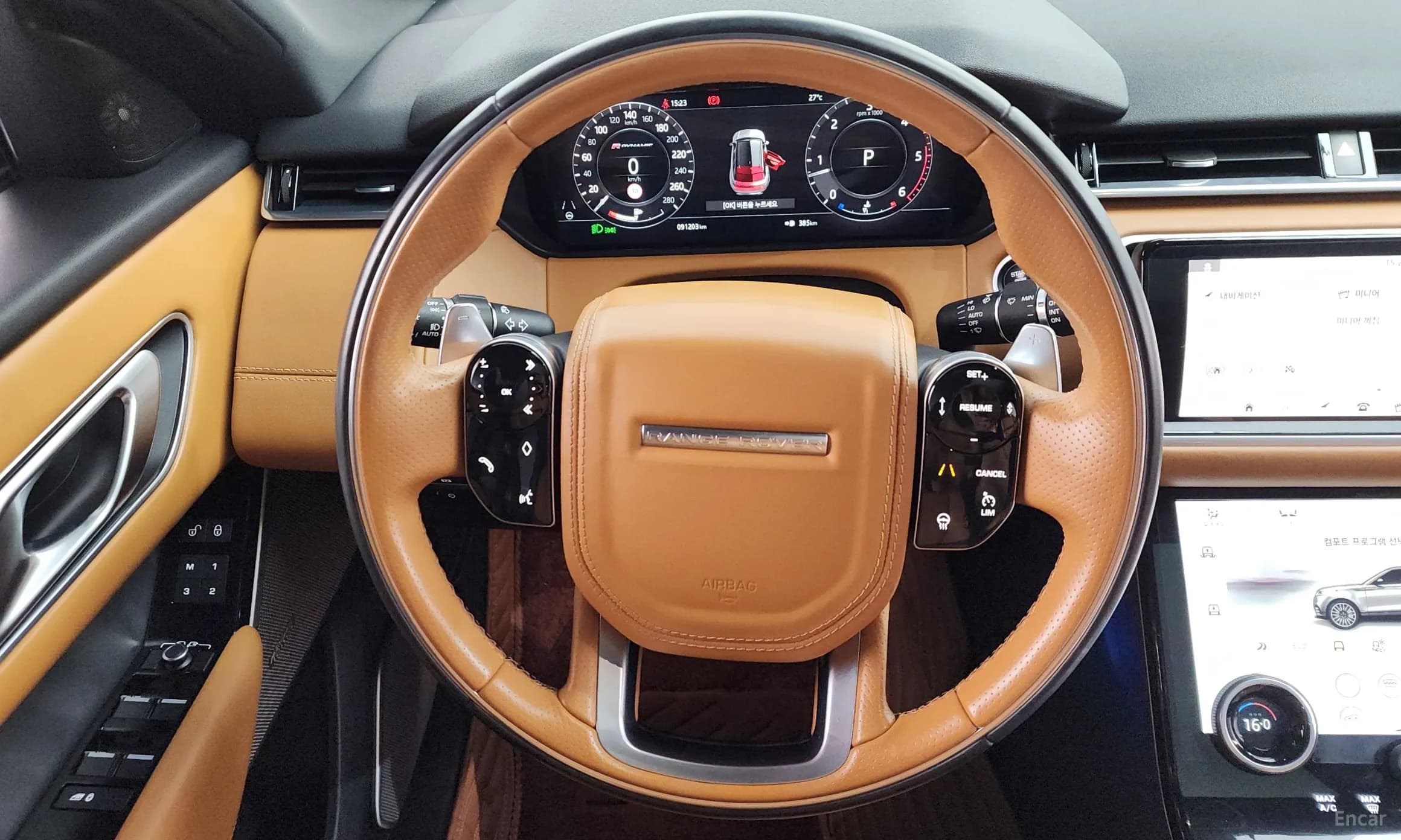 Range Rover Bella