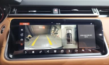 Range Rover Bella