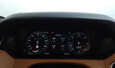 Range Rover Bella