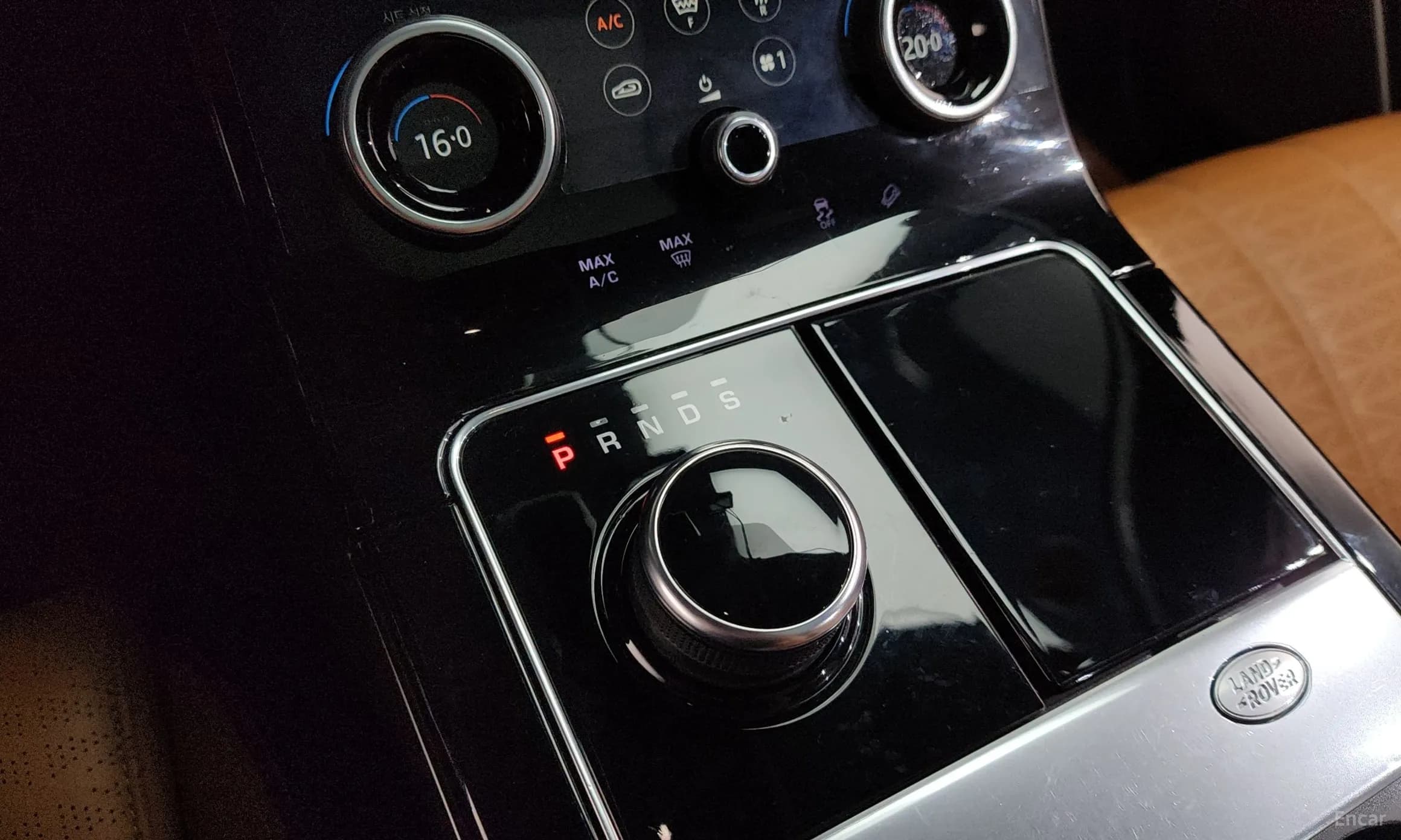 Range Rover Bella