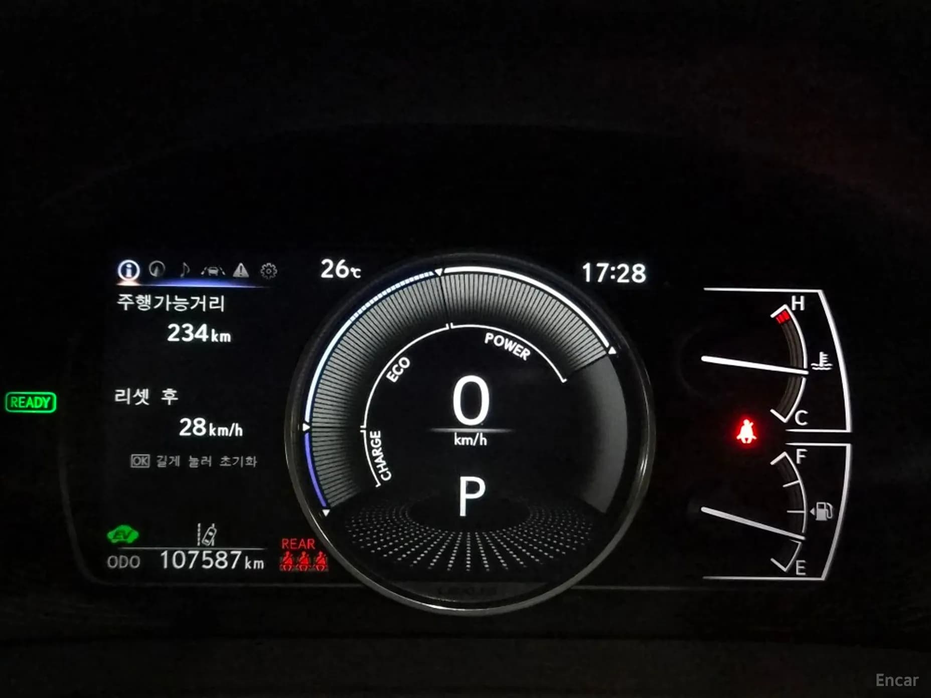 ES300h 7th Generation