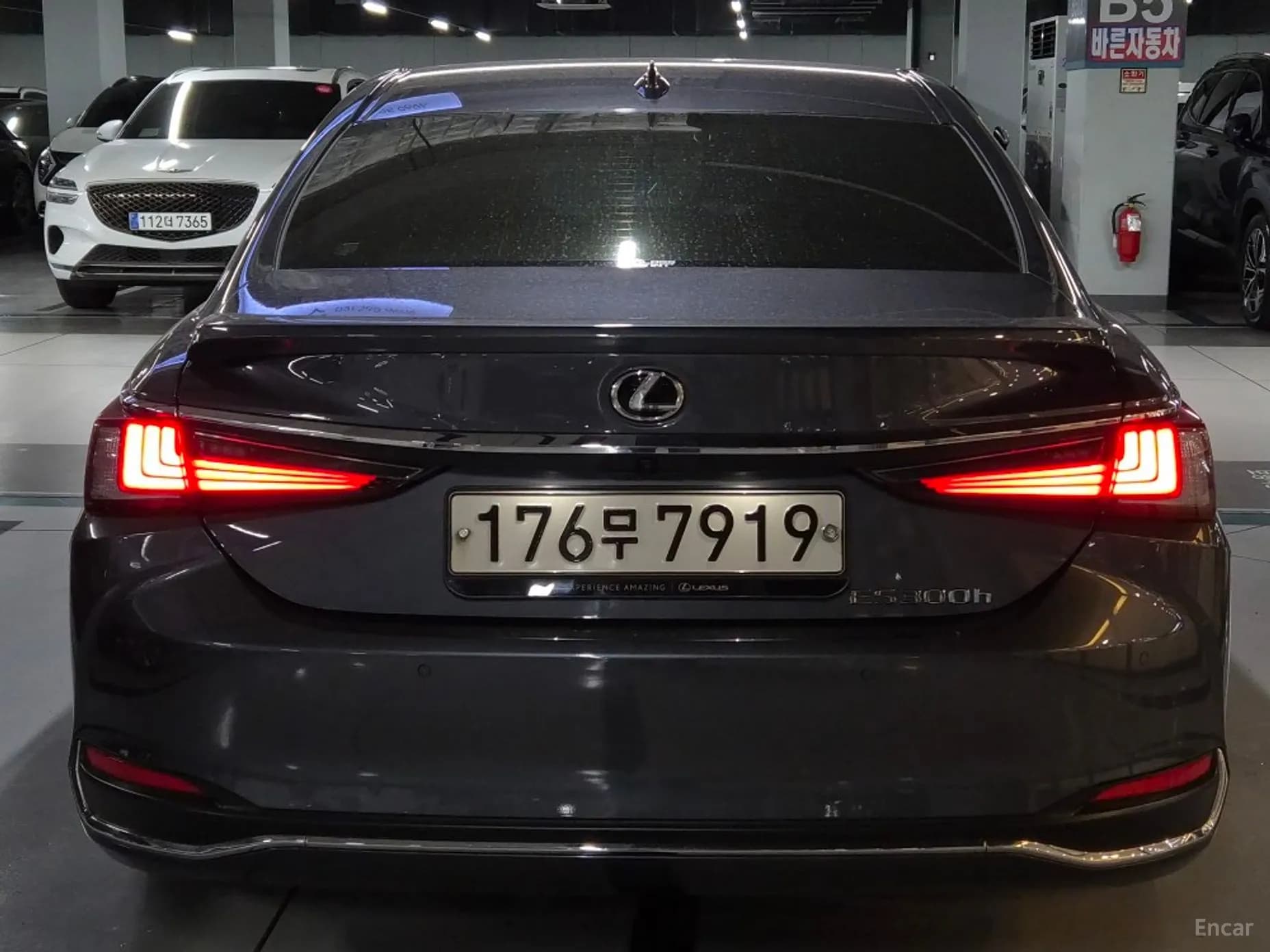 ES300h 7th Generation