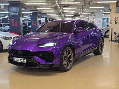 Urus