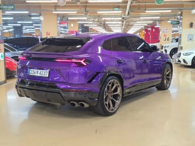 Urus