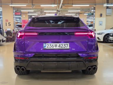 Urus