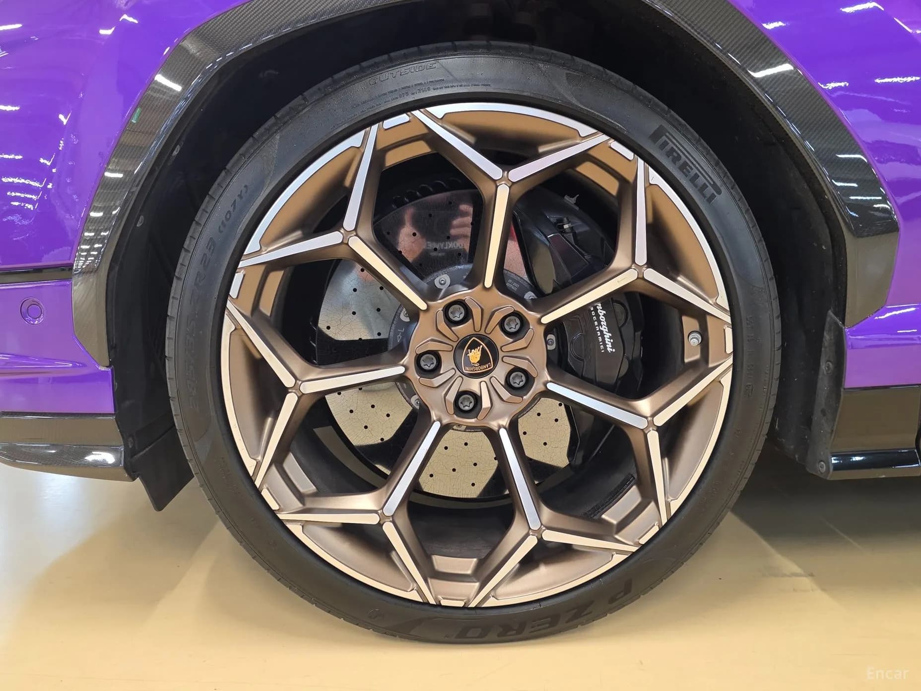 Urus