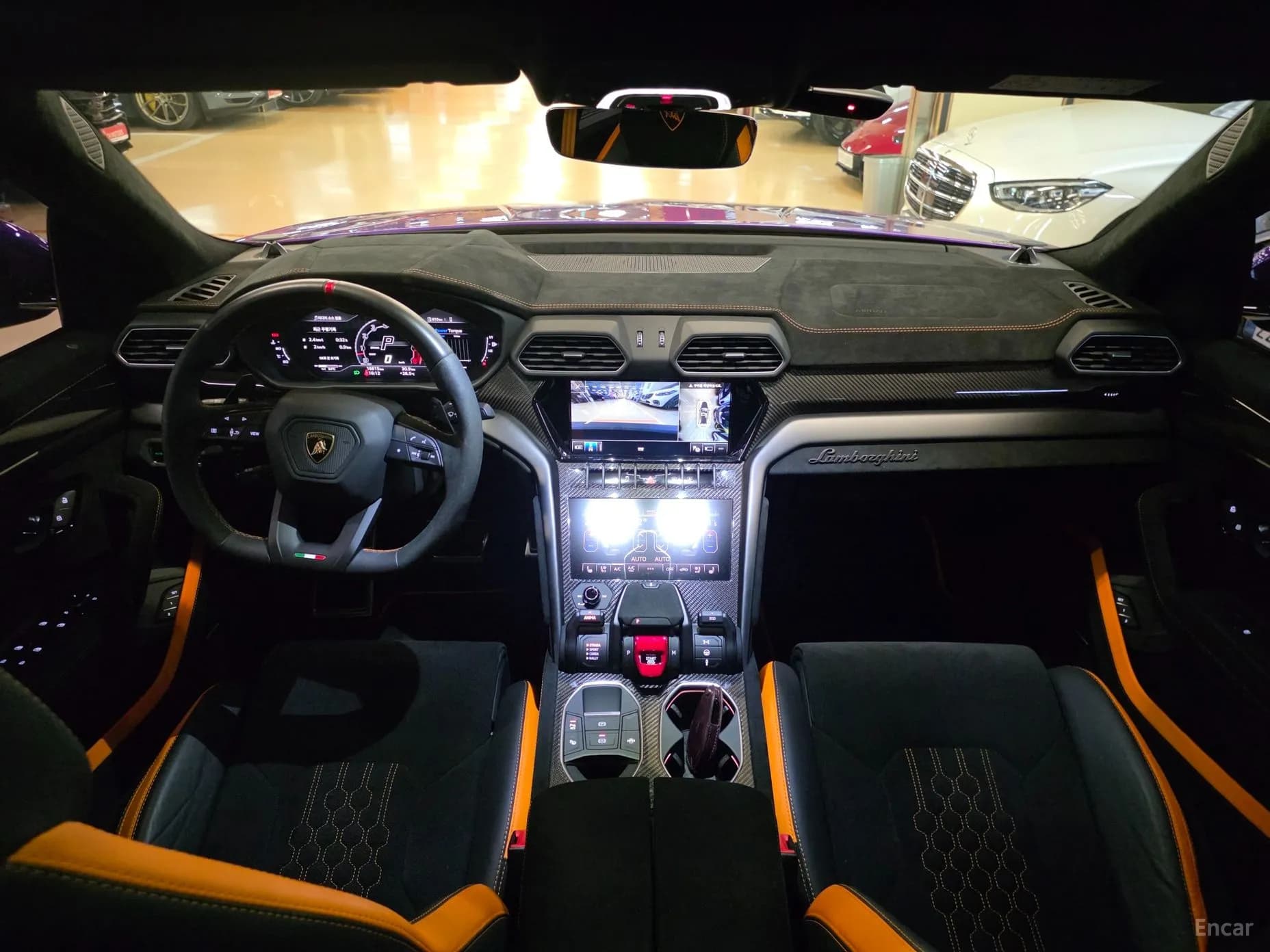 Urus