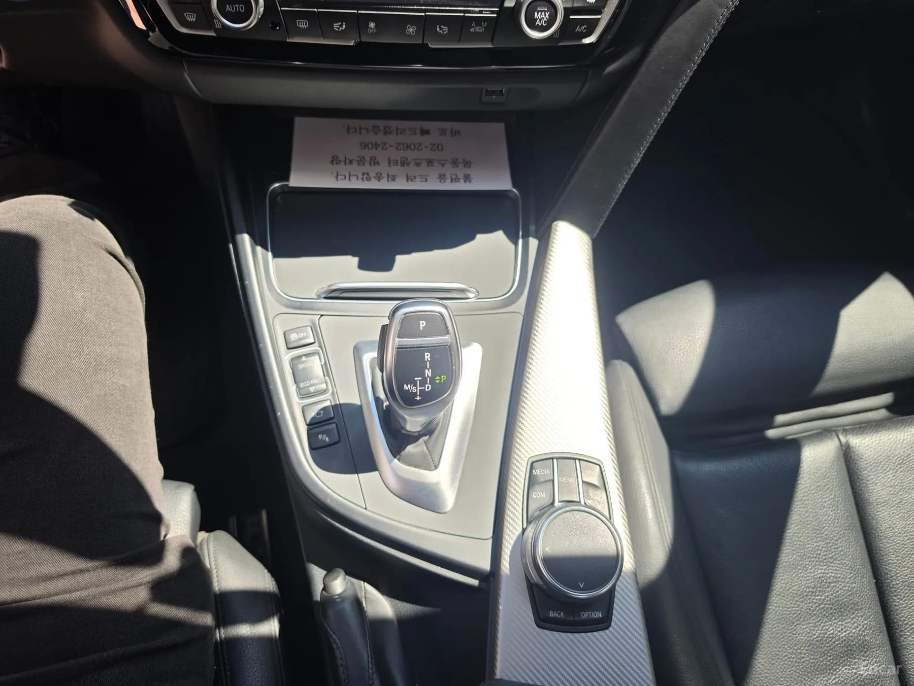 Series 4 (F32)