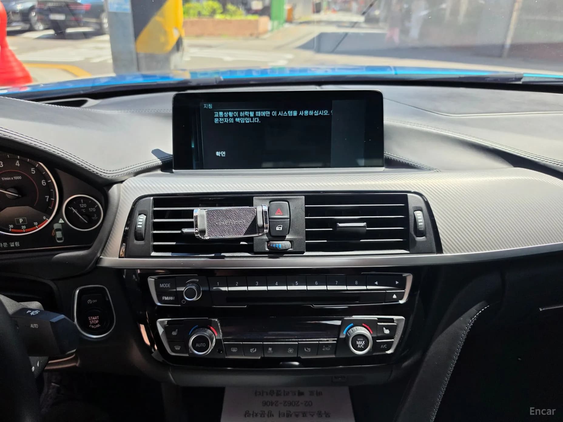 Series 4 (F32)
