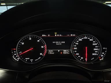 New A6