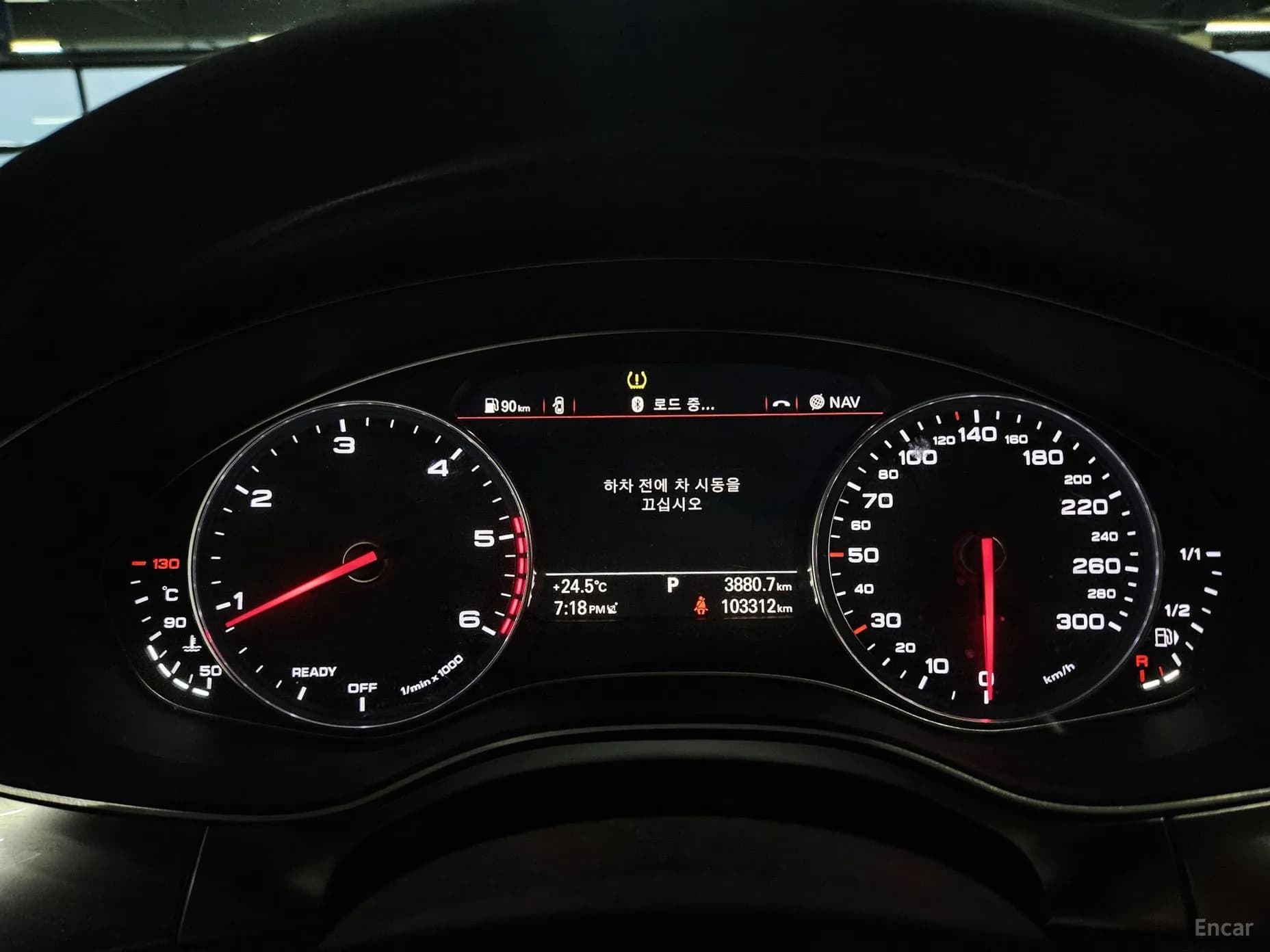 New A6