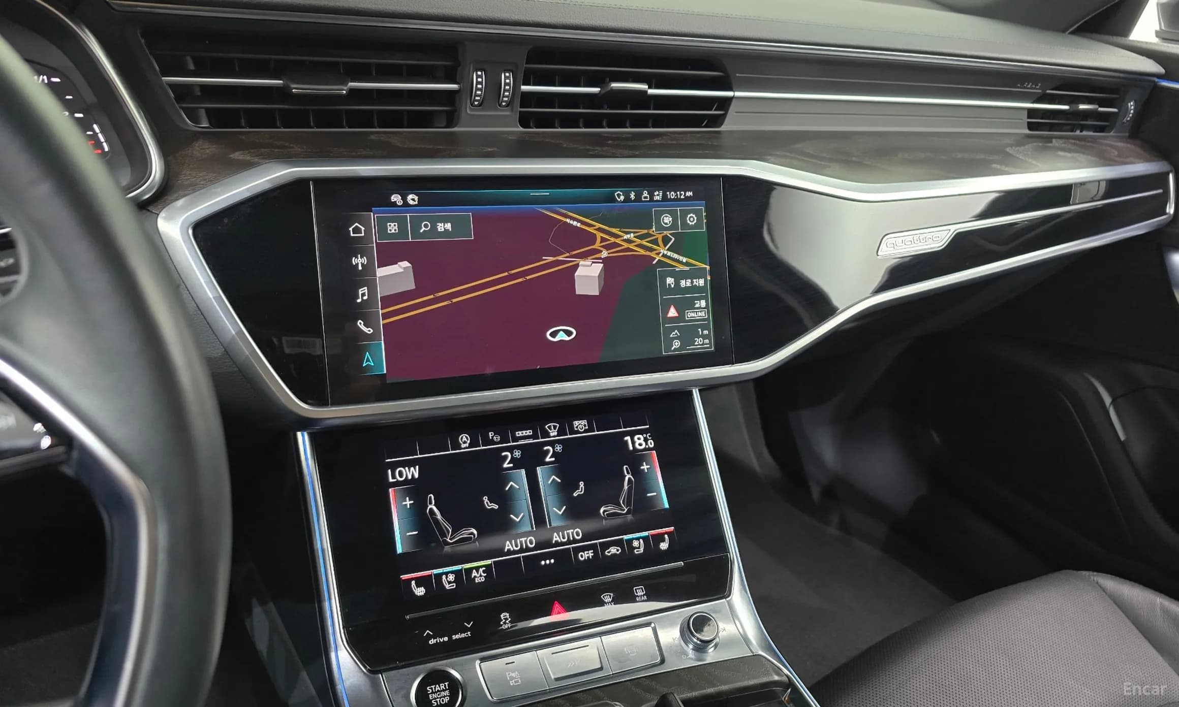 A6 (C8)