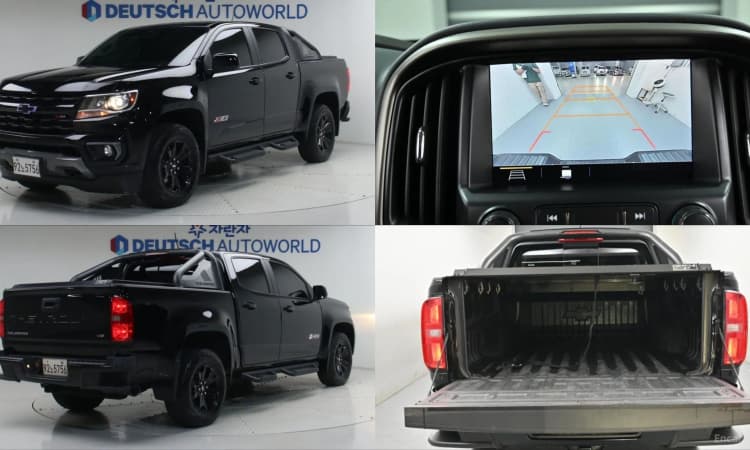 Real New Colorado