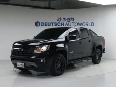 Real New Colorado