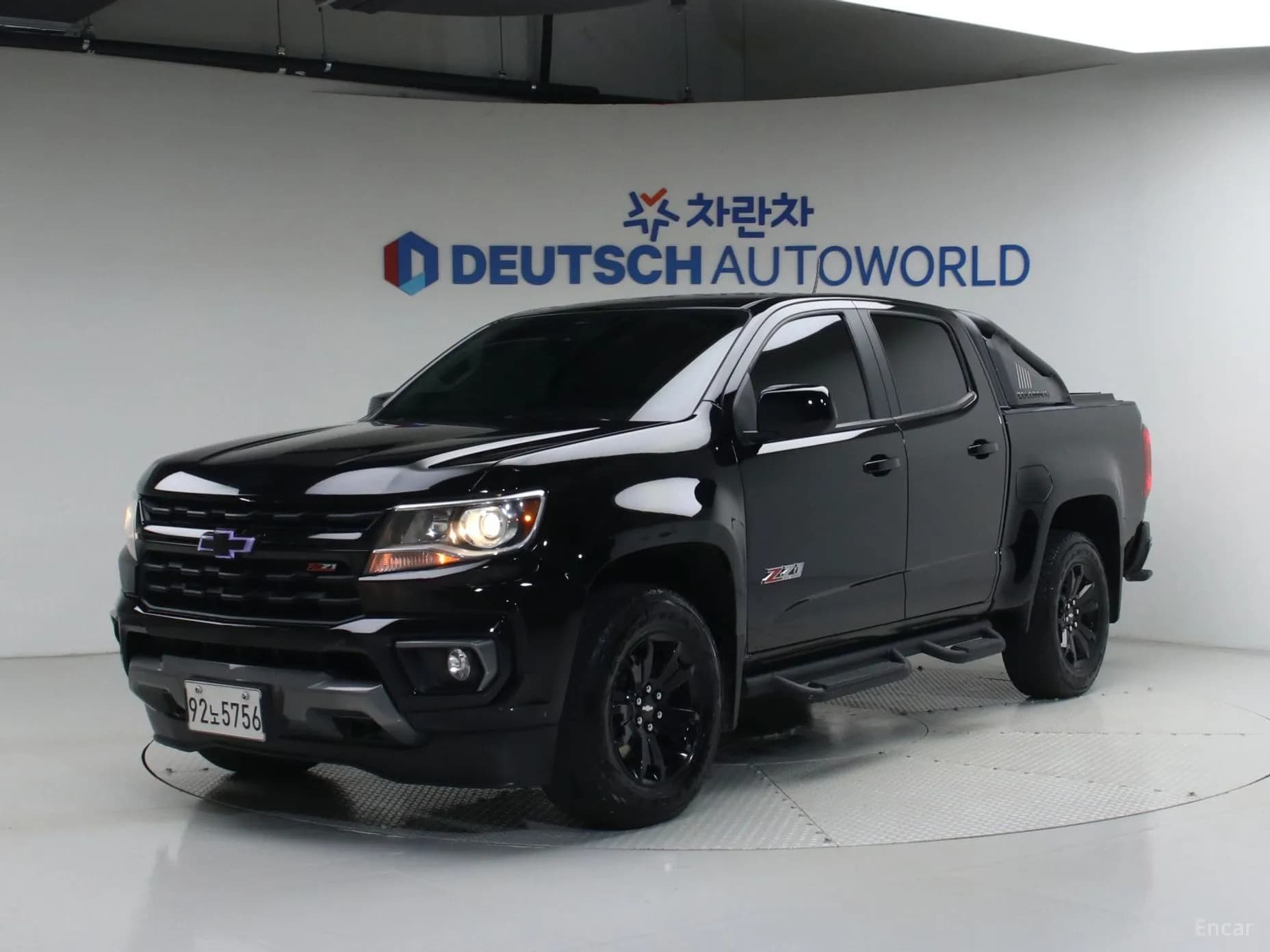 Real New Colorado