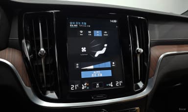S60 3rd Generation