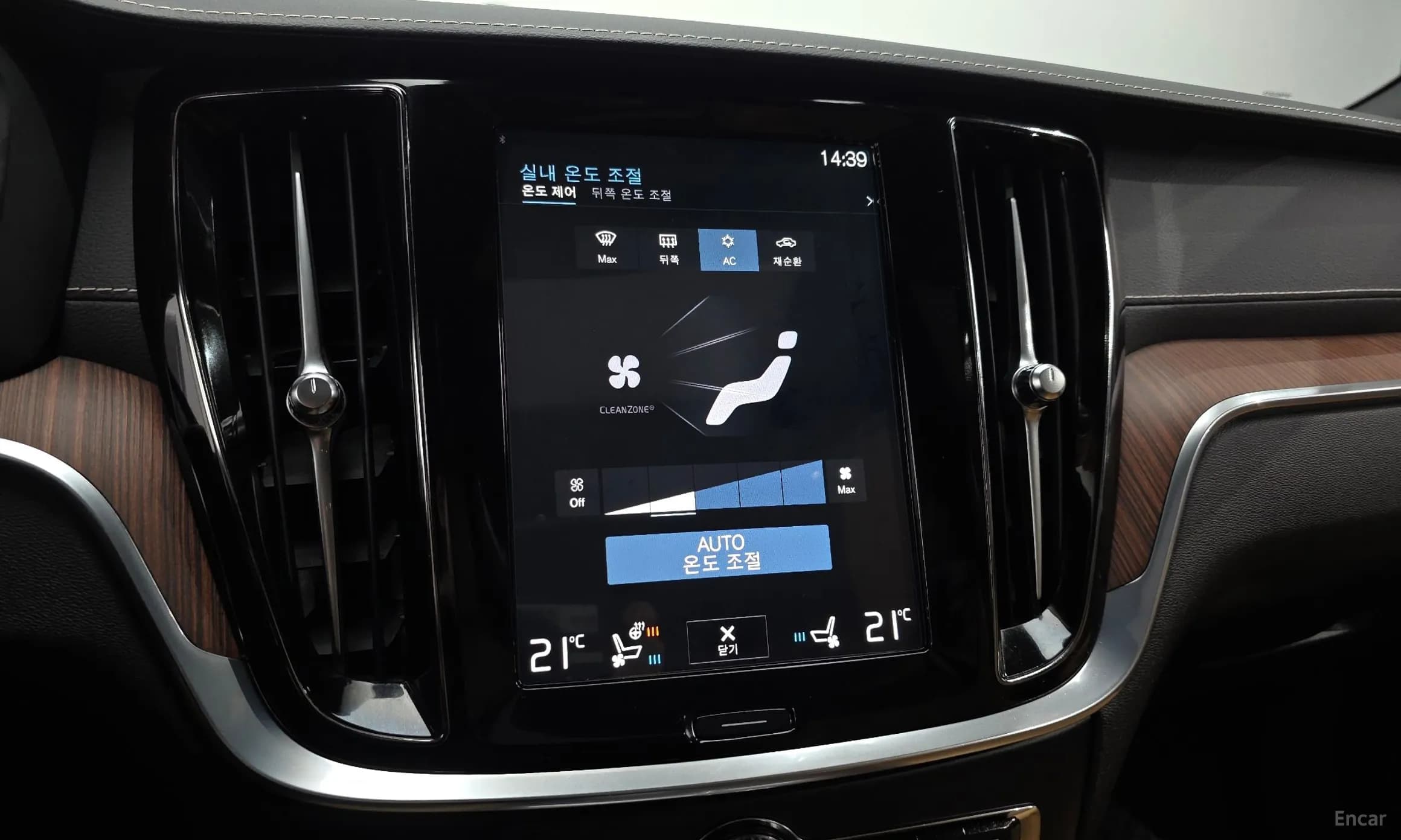 S60 3rd Generation