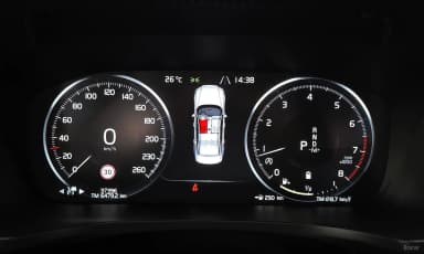 S60 3rd Generation