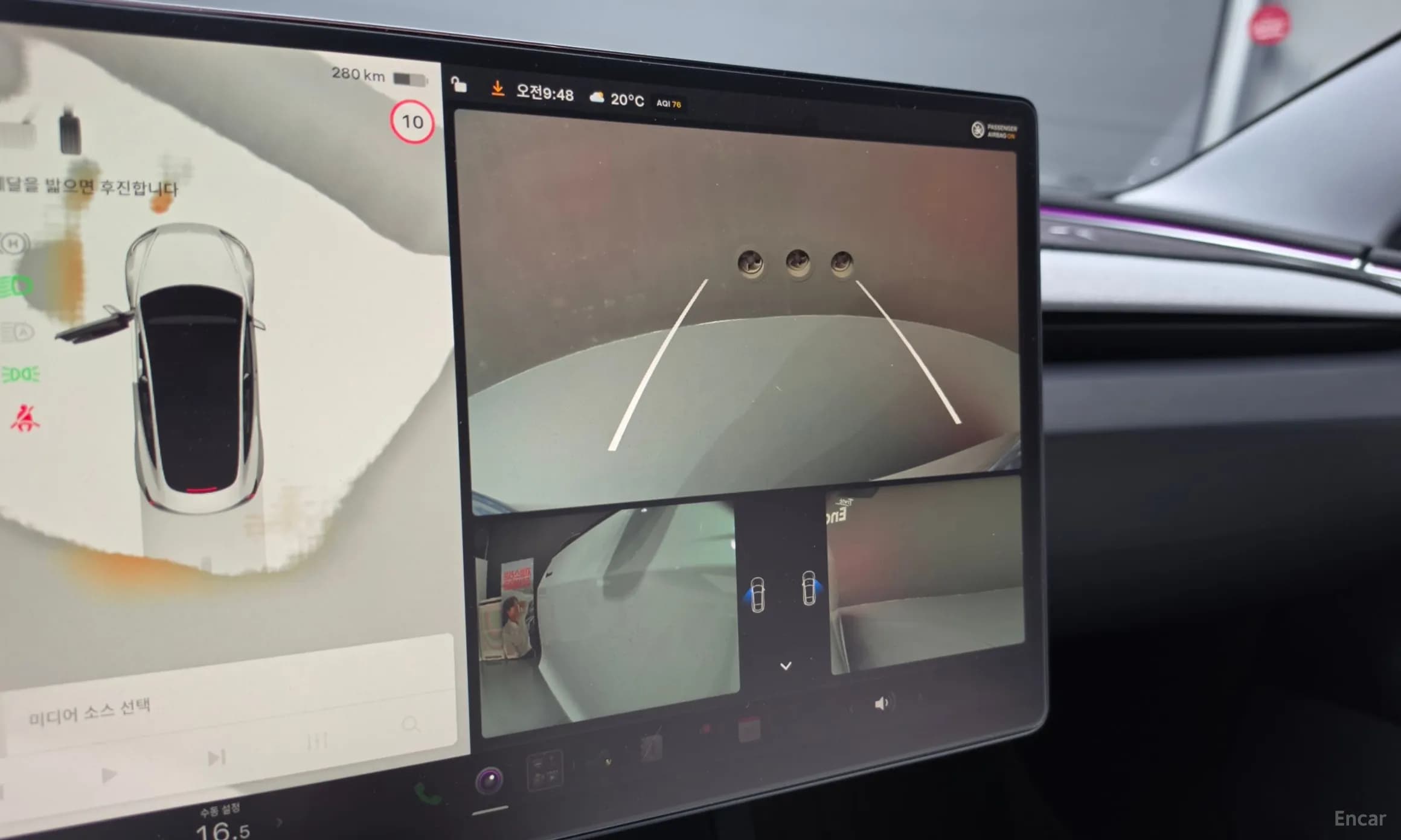 Model 3