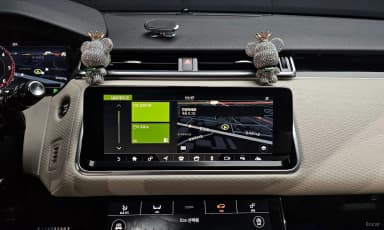 Range Rover Bella