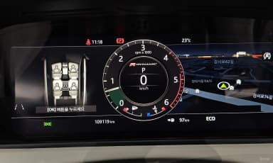 Range Rover Bella