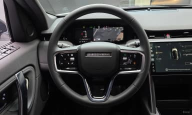 Discovery Sports