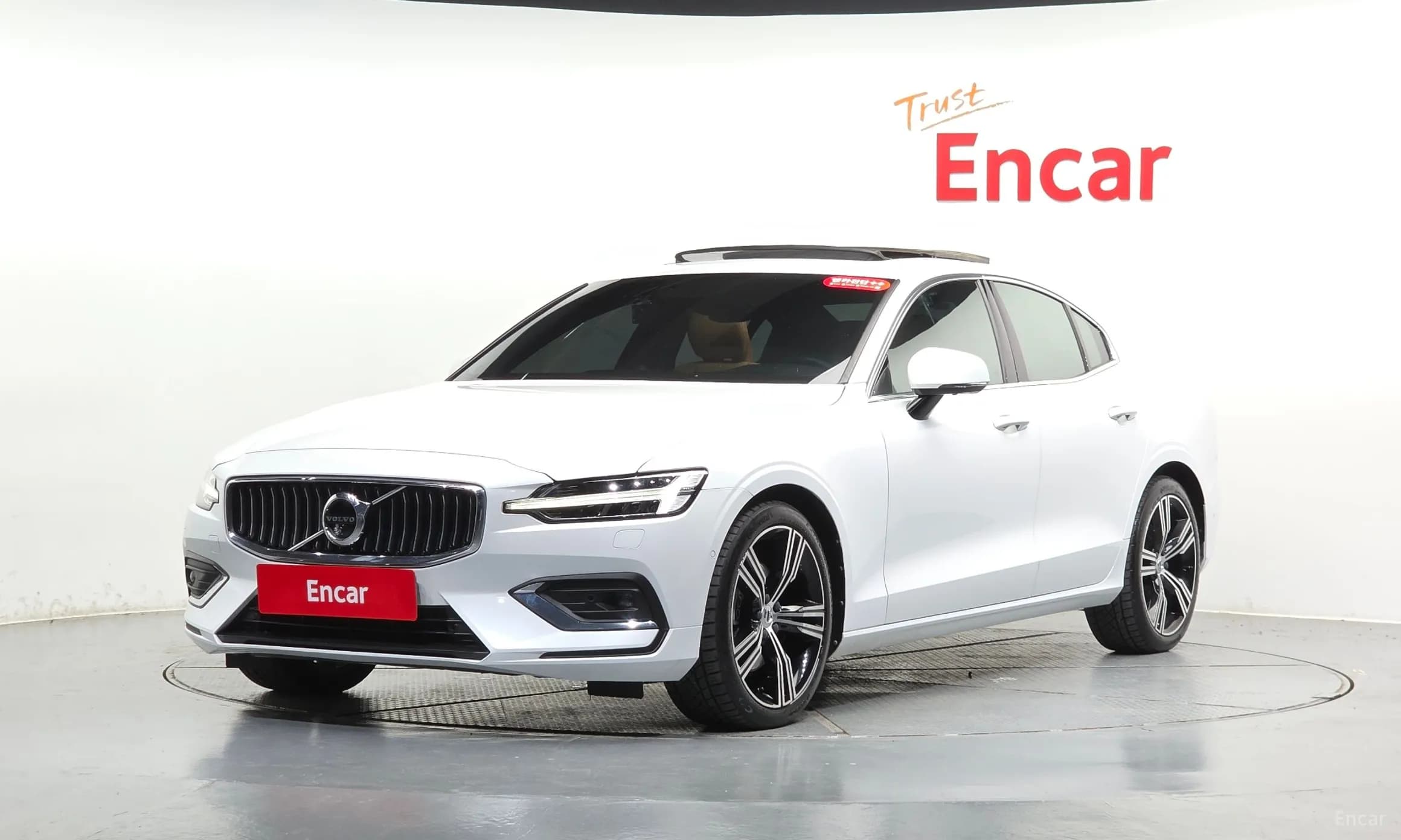 S60 3rd Generation