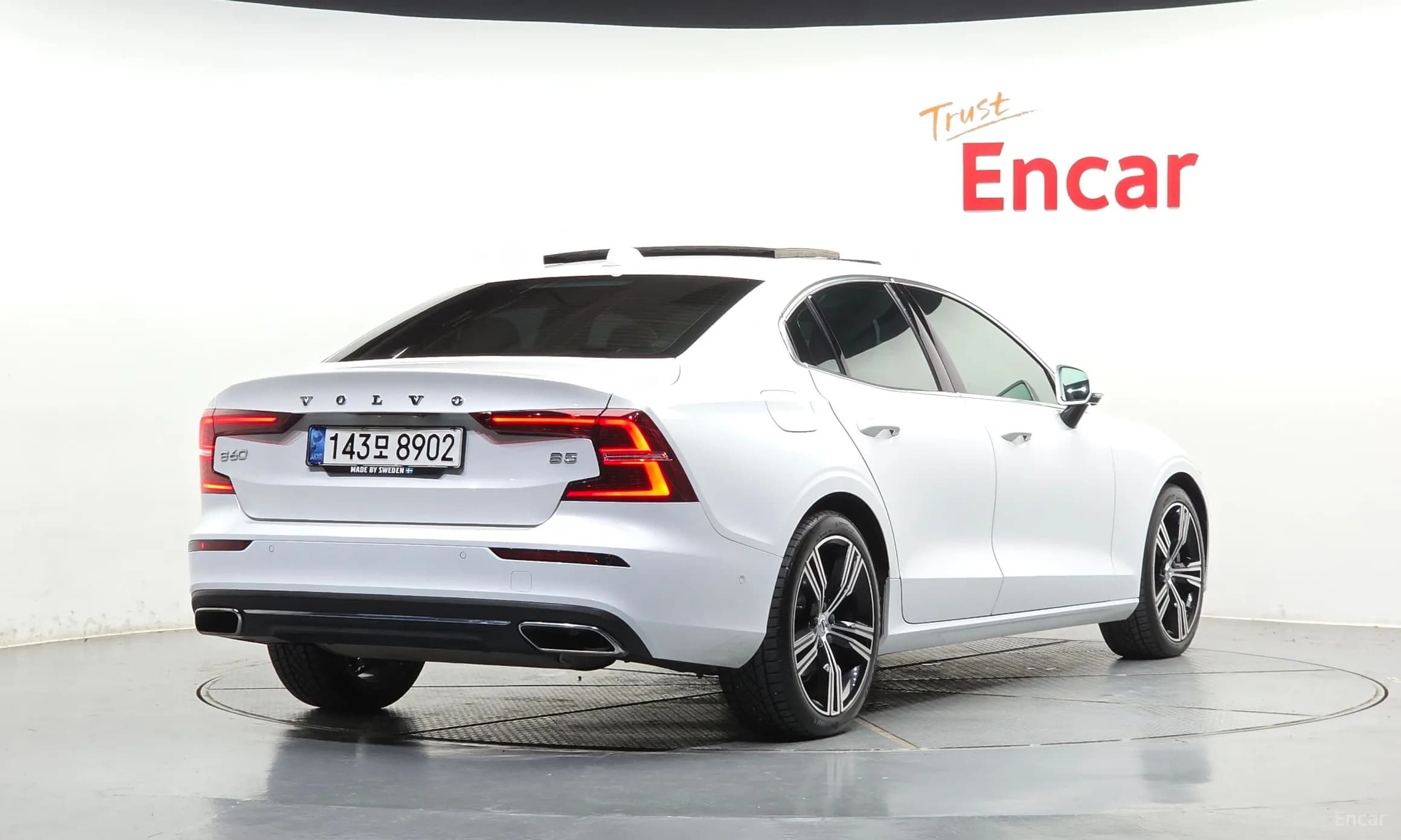 S60 3rd Generation
