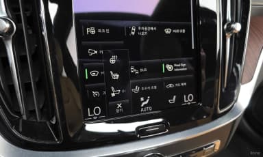 S60 3rd Generation