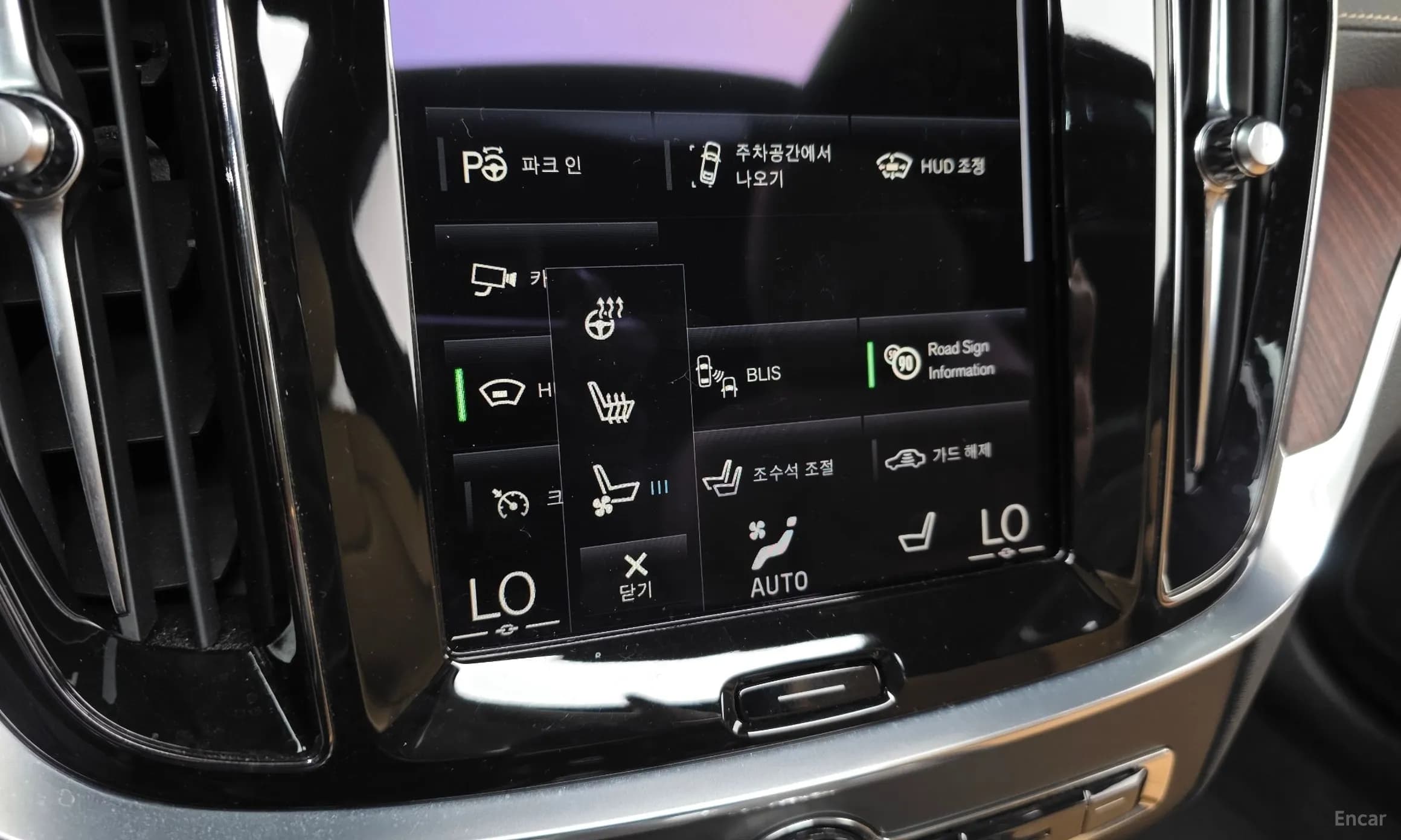 S60 3rd Generation
