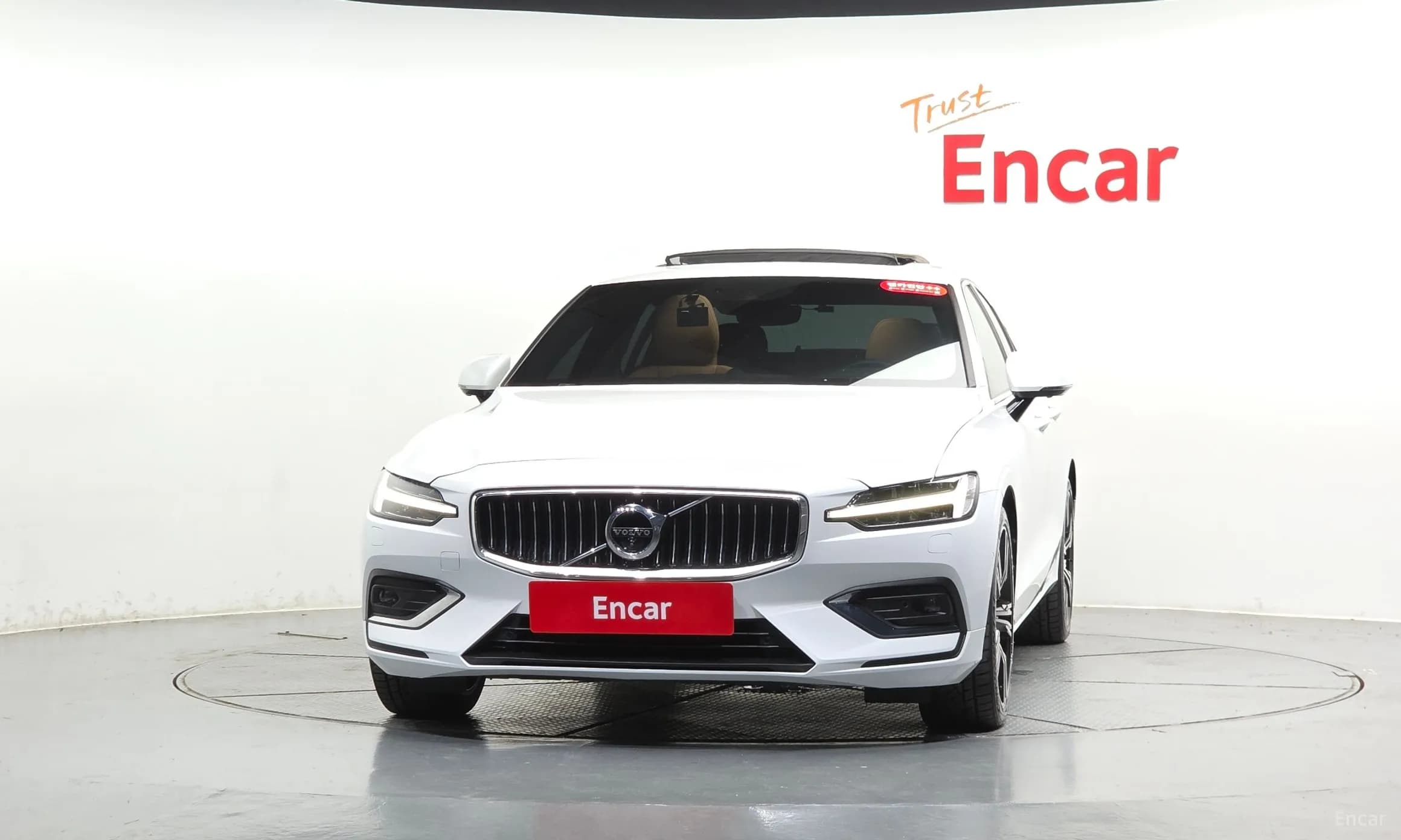 S60 3rd Generation
