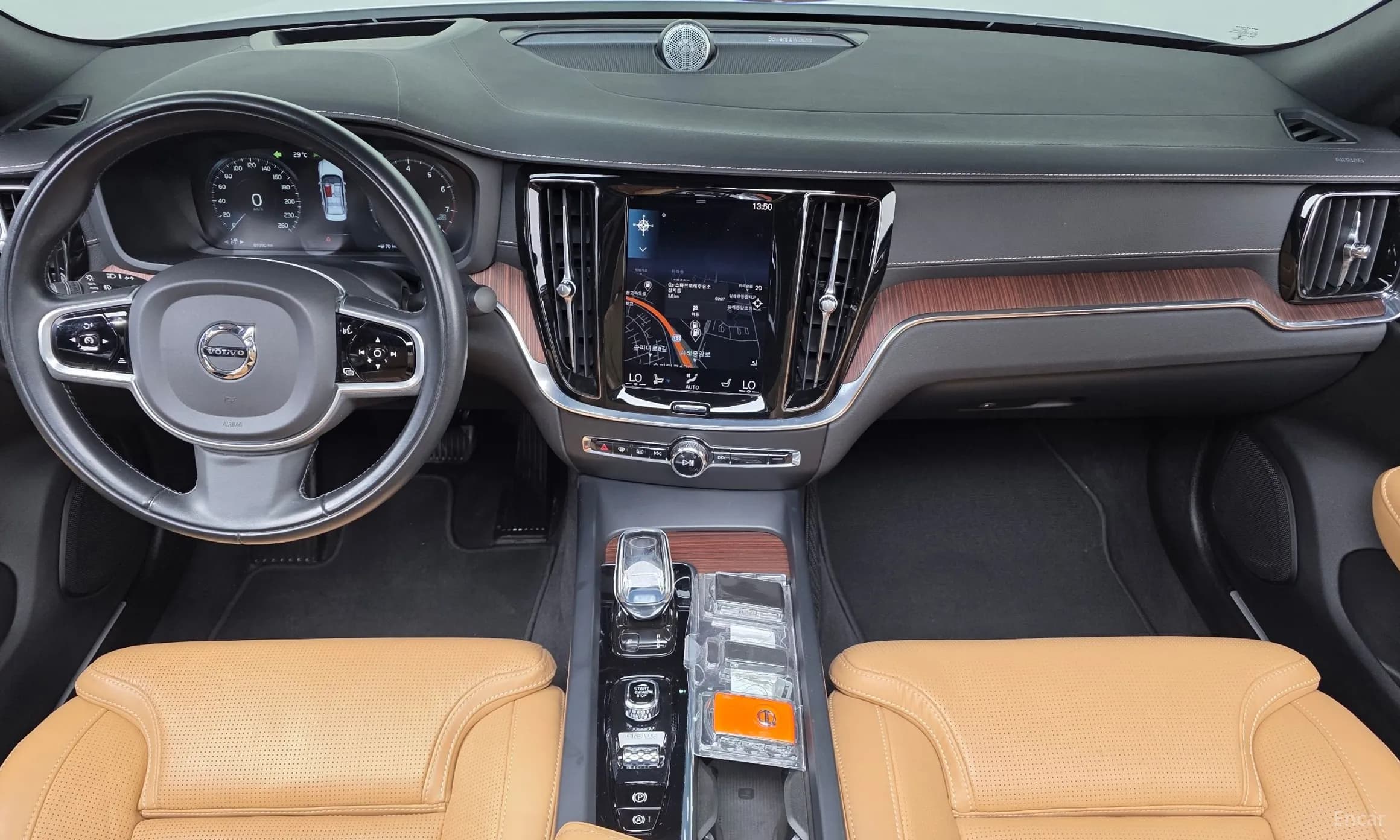 S60 3rd Generation