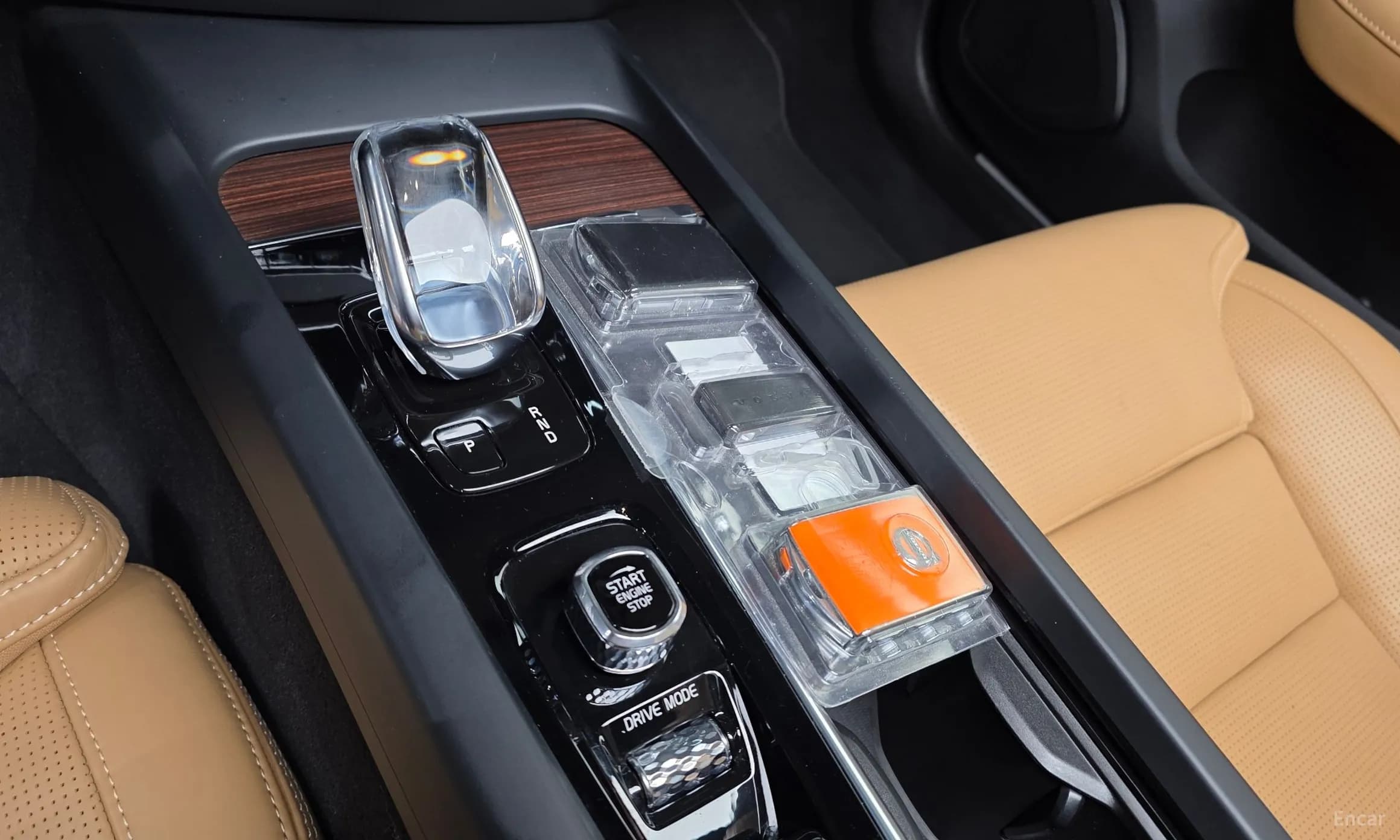 S60 3rd Generation
