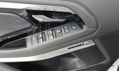 Range Rover Evoque 2nd Generation