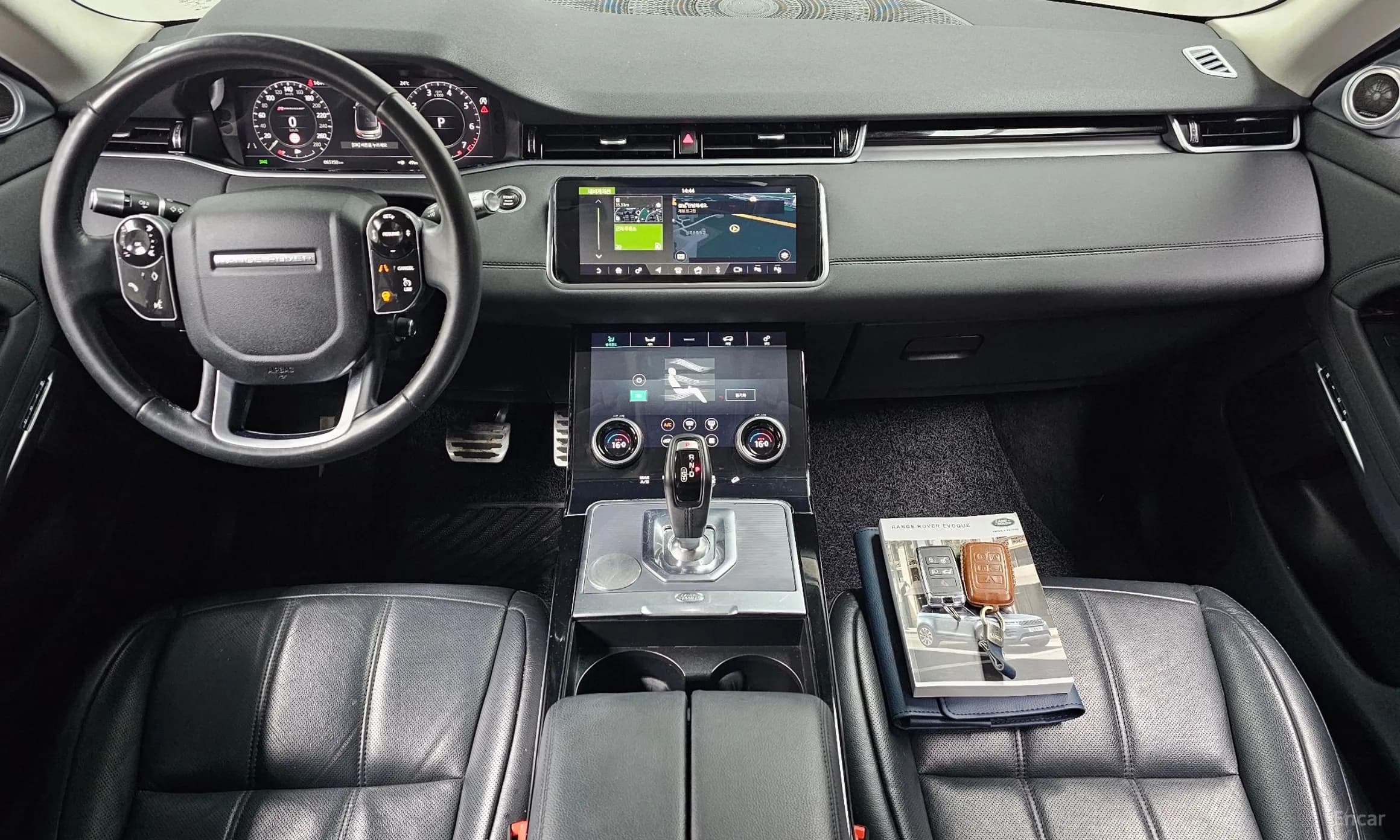 Range Rover Evoque 2nd Generation
