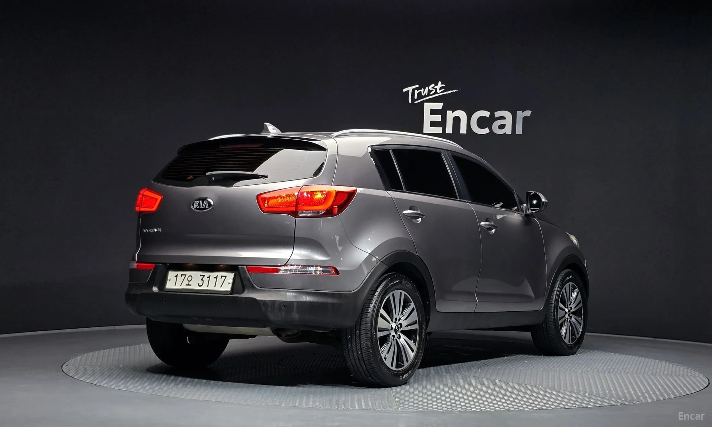 The New Sportage R