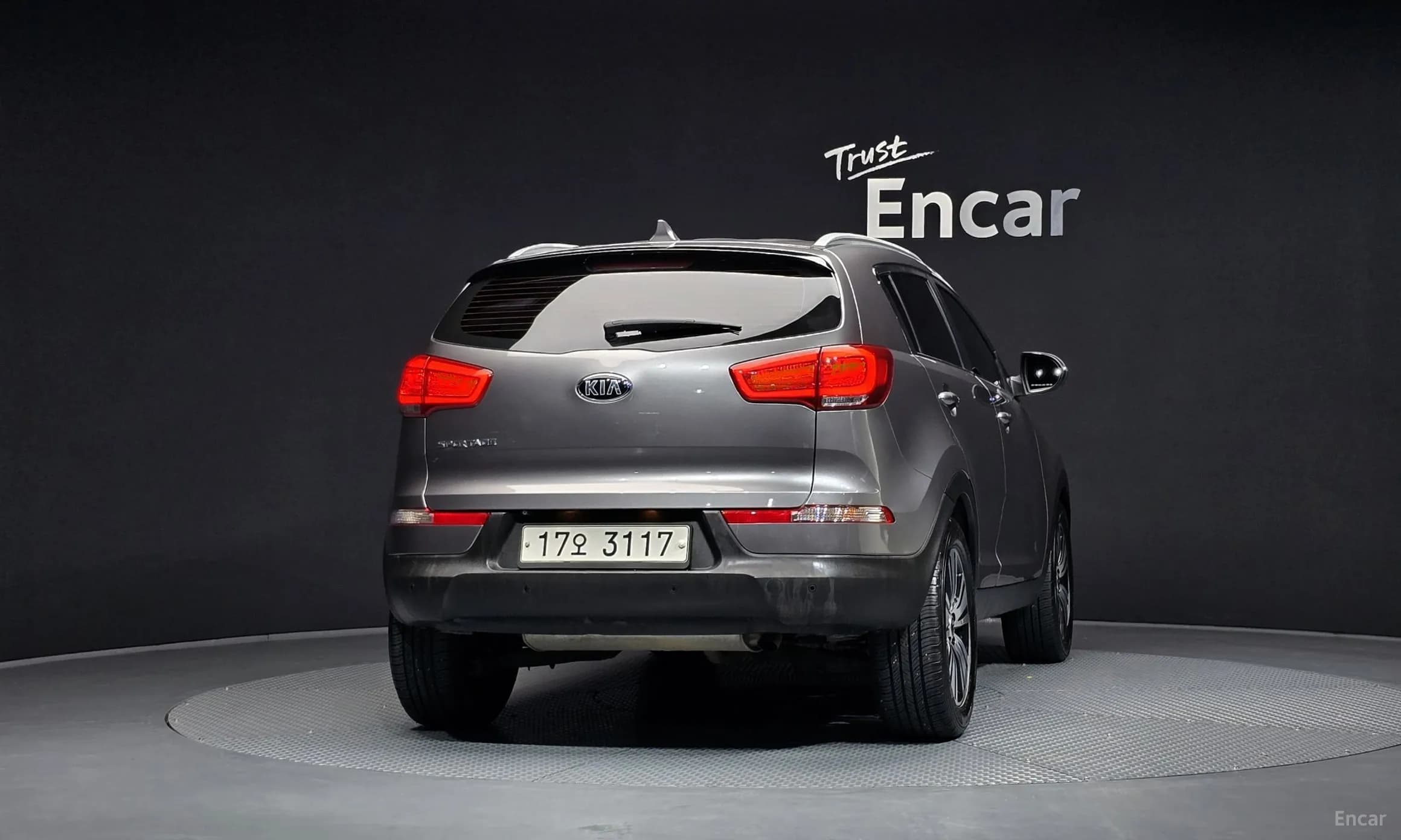 The New Sportage R
