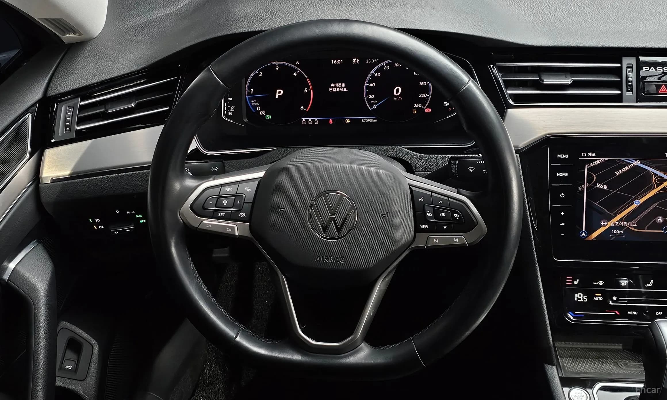 Passat GT (B8)