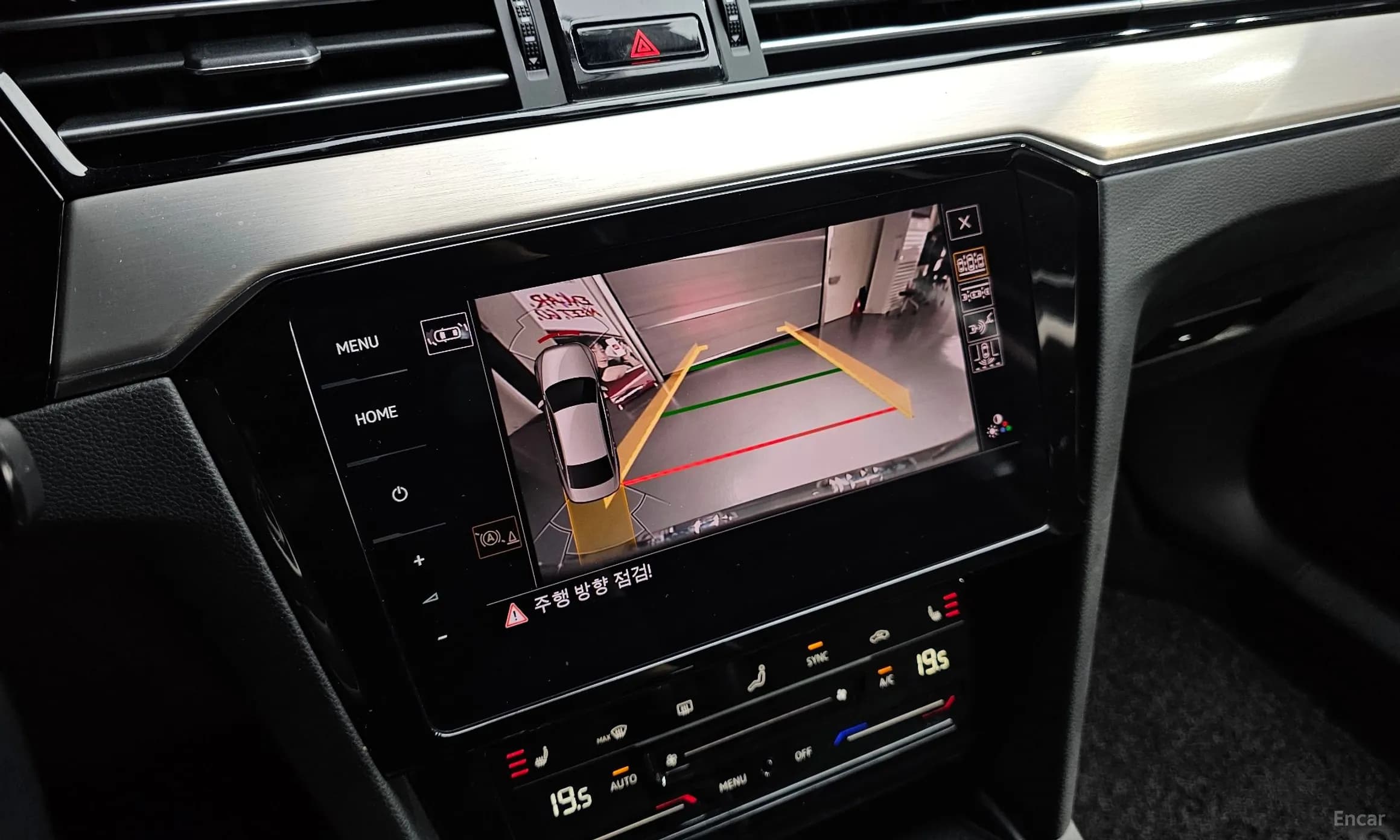 Passat GT (B8)